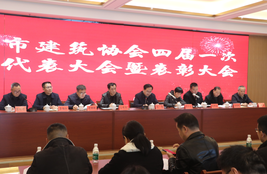 微信图片_20250102113914.png